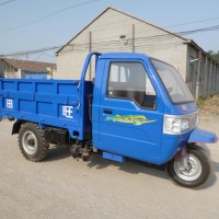 駕駛室三輪車 農用自卸三輪車電噴三輪車 山地胎 剎車冷卻 水循環(huán)