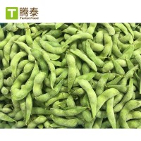 大批量工廠直供臺(tái)灣75速凍毛豆莢 無農(nóng)殘冷凍毛豆莢