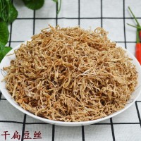 干扁豆絲500g農(nóng)家湖南特產(chǎn)特色小吃菜豆季豆絲蛾眉豆南8成干扁豆 2個起批