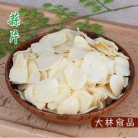 源頭工廠 AD脫水大蒜片 大蒜片 四六瓣大蒜片 實(shí)力商家批發(fā) 2千克起批