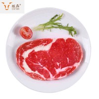 包郵 現(xiàn)貨 整切牛排西冷眼肉牛排100g*10袋 批發(fā)廠家贈醬汁刀叉  2箱起批