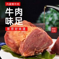 150g醬牛肉內(nèi)蒙古廠家熟食鹵牛肉醬牛腱下酒菜健身代餐熟牛肉小吃  2袋起批