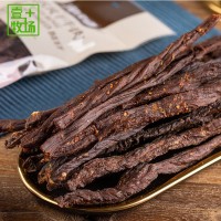 【內(nèi)蒙古特產(chǎn)手撕風(fēng)干肉】牛肉干散裝超干麻辣味豬肉干條一件代發(fā)