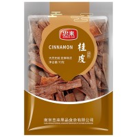 【忠來(lái)_桂皮】調(diào)味料煙仔桂燉肉鹵料桂皮 火鍋底料調(diào)味品 70g/袋