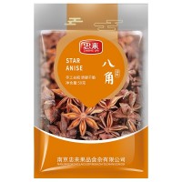 【忠來_八角】調(diào)味料八角香料批發(fā)廚房常用香辛料 50g/袋