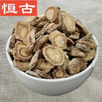 中藥材批發(fā) 防風 產(chǎn)地內蒙 防風片 規(guī)格齊全大貨供應