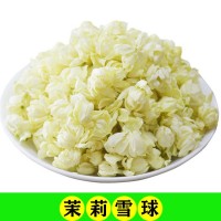 2022茉莉花干散裝茉莉雪球去梗半開(kāi)花苞花草茶廣西橫縣廠家直批發(fā)