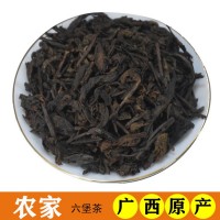 農(nóng)家六堡茶產(chǎn)地批發(fā)廣西黑茶廣西六堡茶散裝 批發(fā)濃陳醇