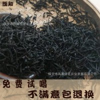 廠家自銷武夷紅茶春茶正山小種散裝茶葉蜜香奶茶原料批  2斤起批