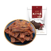 源頭廠家肉類零食牛肉干風(fēng)干芝麻細(xì)條風(fēng)干長條短條特色零食