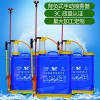 新款噴霧器 防疫消毒噴霧噴壺手動(dòng)噴霧器手動(dòng)噴霧器農(nóng)用