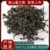 高山蜜蘭香500g潮州鳳凰單樅茶葉碳焙濃香烏崠單叢烏龍茶廠家批發(fā) 2斤起批