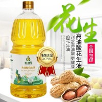 歐果高油酸花生油1.8L植物油食用油廠家批發(fā)非轉(zhuǎn)家用全程生產(chǎn)直播