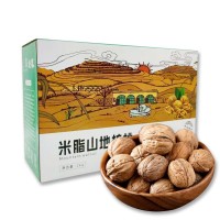 陜北特產 山地核桃批發(fā) 禮盒裝4斤