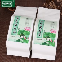 冬瓜荷葉茶150g袋裝 冬瓜荷葉代用茶OEM代加工廠家荷葉茶一件代發(fā)