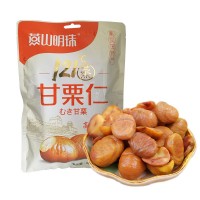 燕山明珠 開袋即食 熟板栗仁 大瓣 非整顆 300g*1袋