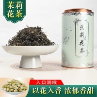 閩茶故事2022橫縣茉莉花茶茉莉小白芽罐裝茶葉150g廠價直銷批發(fā)