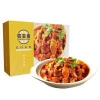 嘗來(lái)客飯店方便菜 紅燜羊肉火鍋禮品預(yù)制菜熟食羊肉一件代發(fā)