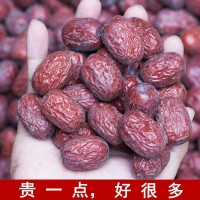 新疆若羌紅棗灰棗原棗新棗500g批發(fā)未清洗帶土棗灰棗紅棗