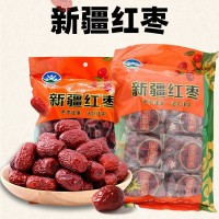 新疆若羌灰棗500g 喜鋪伴手禮結(jié)婚喜棗休閑零食新疆紅棗現(xiàn)貨批發(fā)