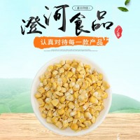 脫水蔬菜FD凍干甜玉米 冷凍 干燥玉米粒 批發(fā)玉米粒