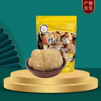 猴頭菇長白山猴頭菇200g/袋工廠貨煲湯菌類干貨農(nóng)家自產(chǎn)批發(fā)銷售