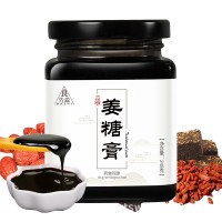 食先森紅糖姜茶暴汗姜汁膏滋姜糖膏代加工膏方姜糖批發(fā)生姜姜棗茶