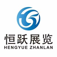 2023西北西安第八屆植保雙交會將于12月22日圓滿召開！