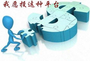 解套秘訣 有時可以不用割肉甚至有錢賺